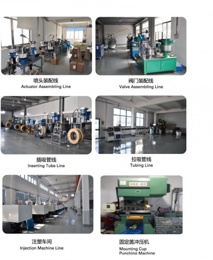 Hebei Jincheng Aerosol Valve Manufacture factory production line 0